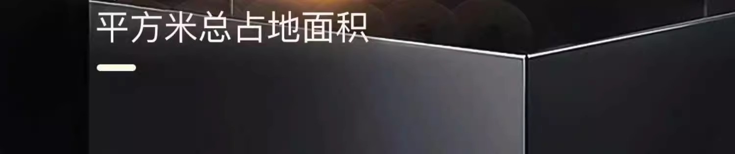 冰球突破-冰球电游豪华版_MG冰球游戏
