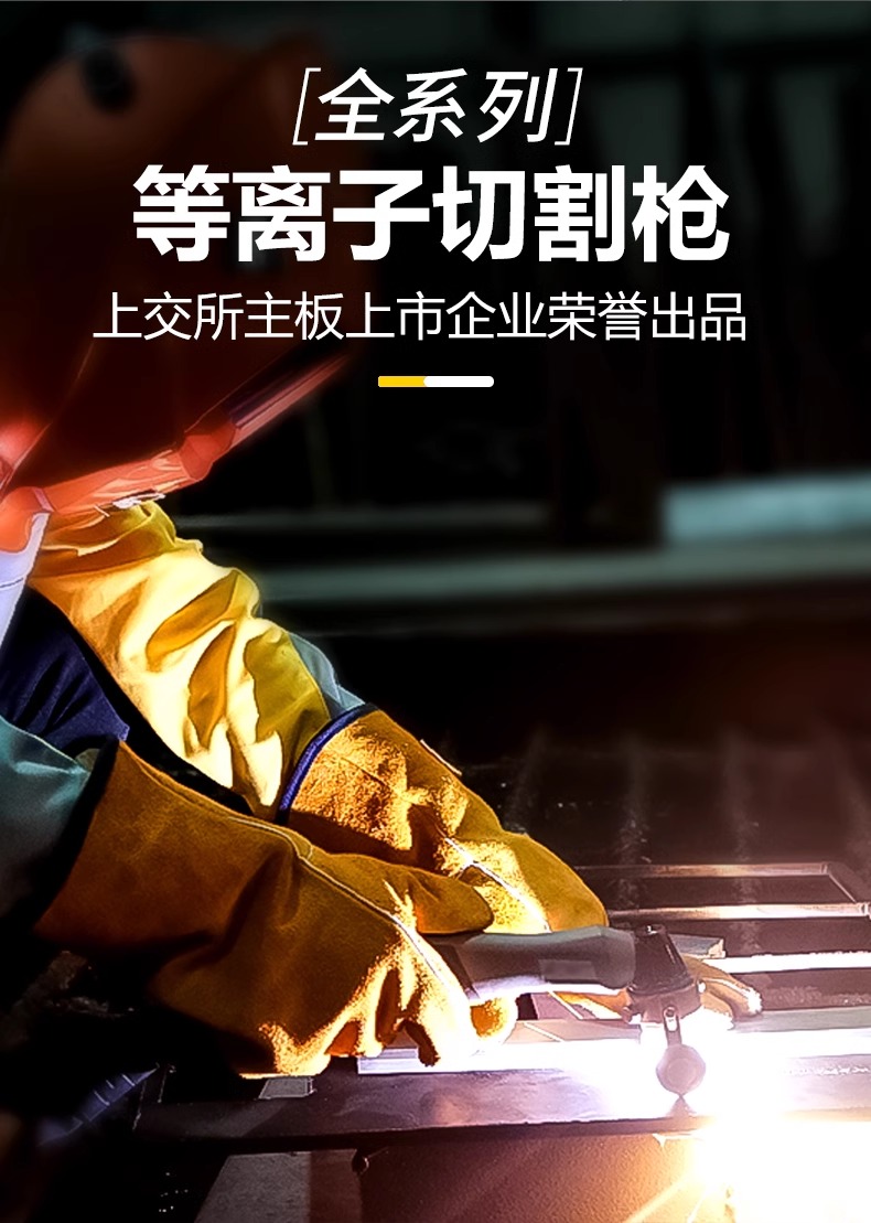 冰球突破-冰球电游豪华版_MG冰球游戏