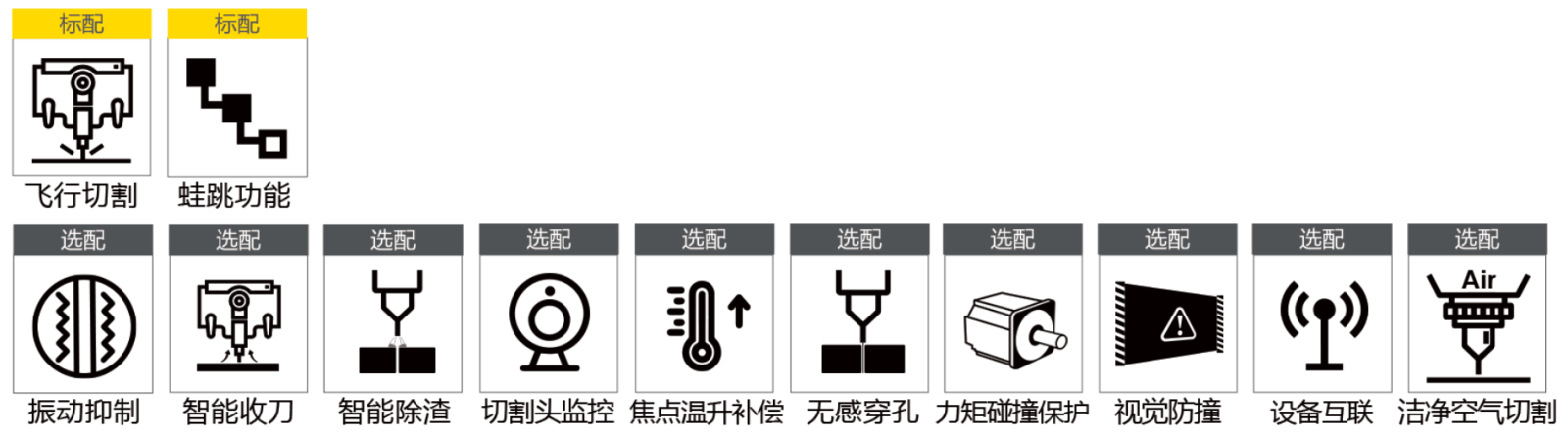 冰球突破-冰球电游豪华版_MG冰球游戏
