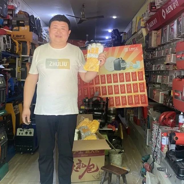 上G冰球游戏