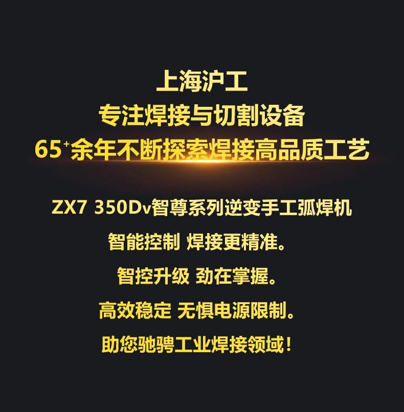 冰球突破-冰球电游豪华版_MG冰球游戏