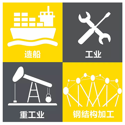 冰球突破-冰球电游豪华版_MG冰球游戏