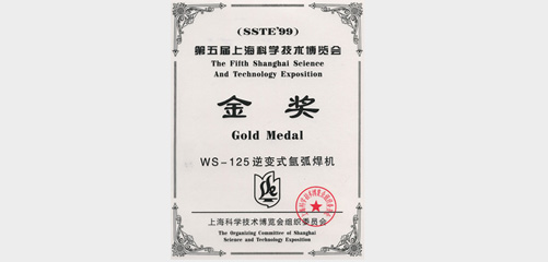 上G冰球游戏