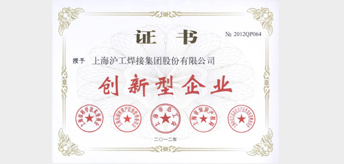 上G冰球游戏