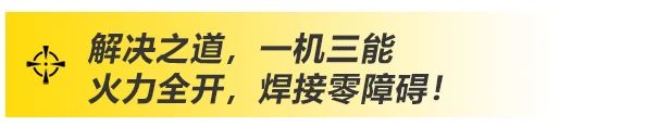 冰球突破-冰球电游豪华版_MG冰球游戏