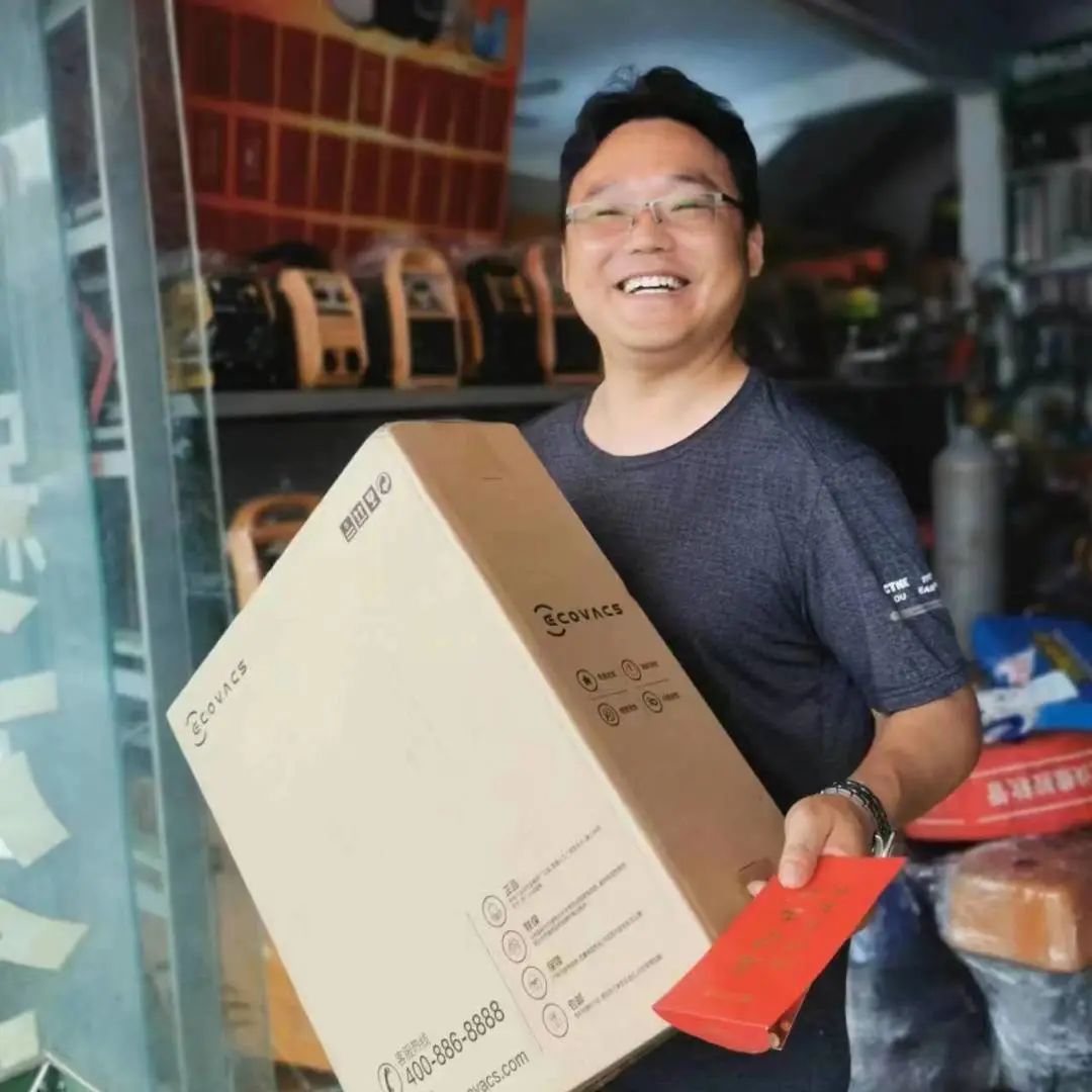 上G冰球游戏