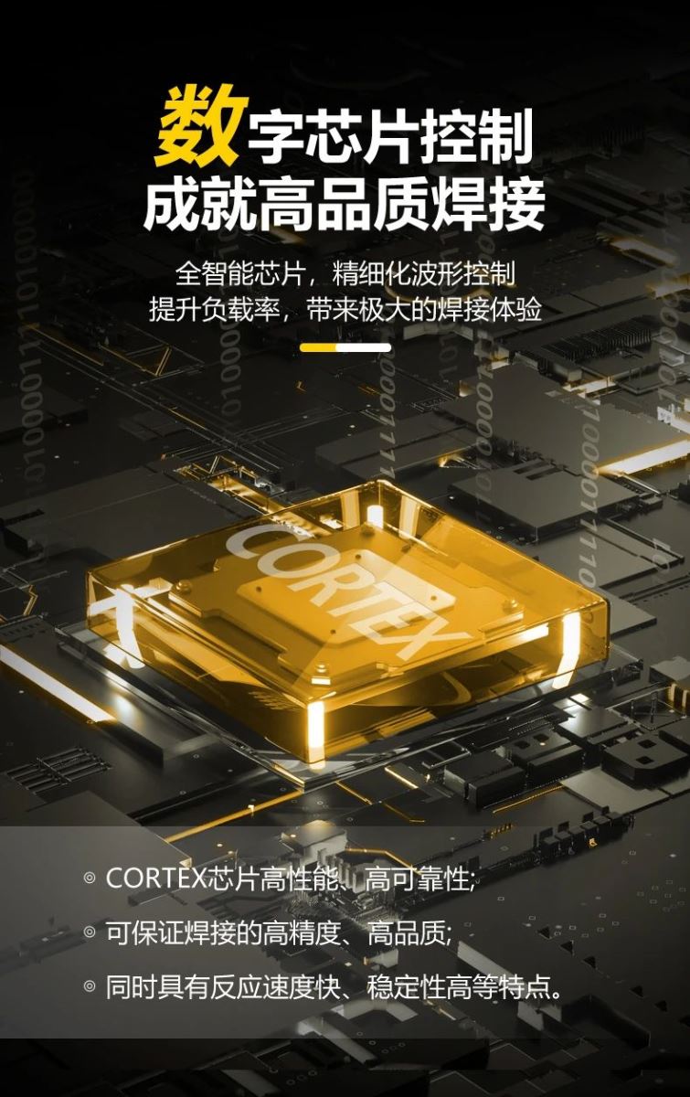 冰球突破-冰球电游豪华版_MG冰球游戏