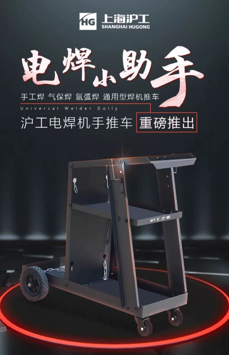 冰球突破-冰球电游豪华版_MG冰球游戏