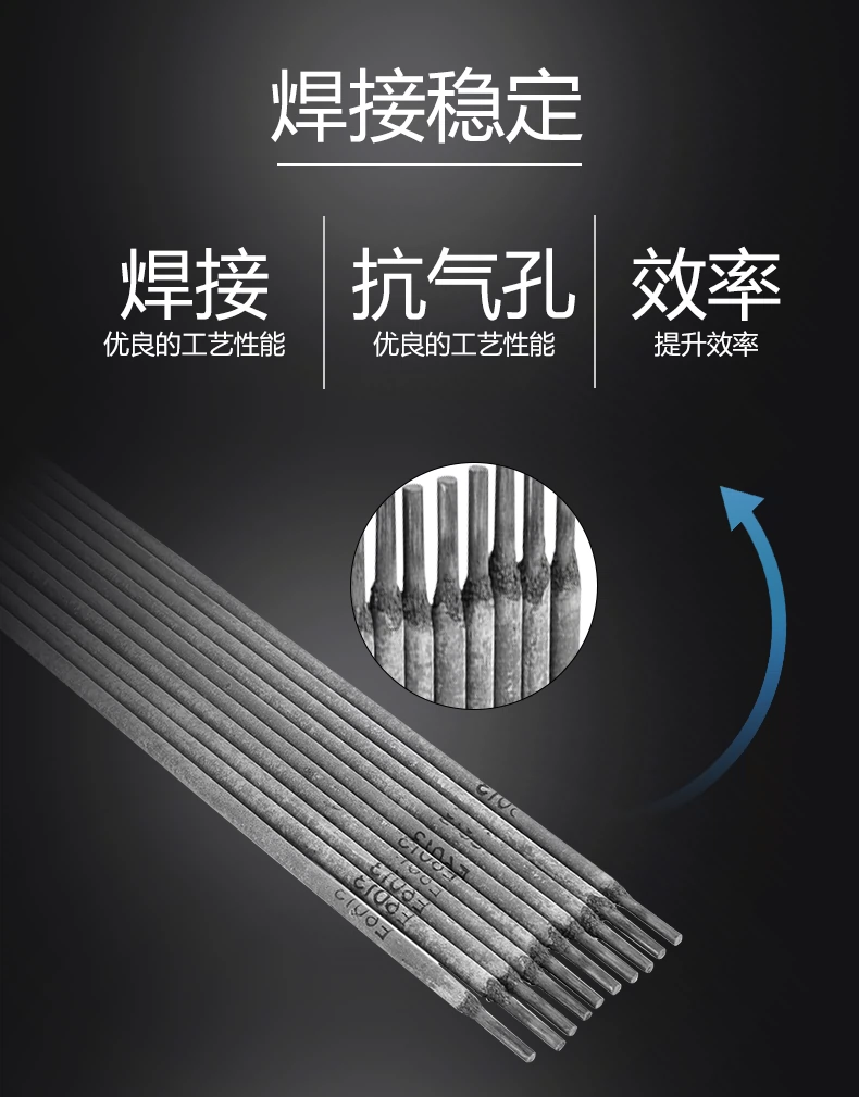 冰球突破-冰球电游豪华版_MG冰球游戏