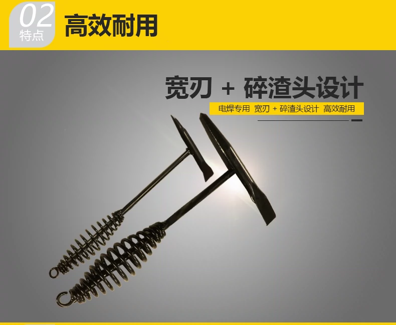 冰球突破-冰球电游豪华版_MG冰球游戏