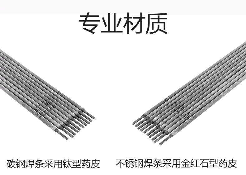 冰球突破-冰球电游豪华版_MG冰球游戏