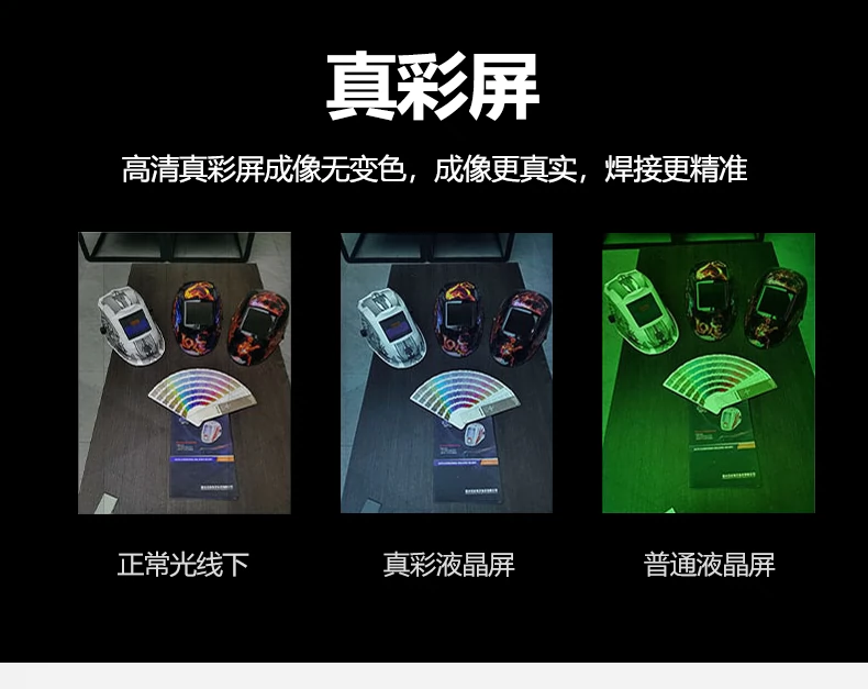 冰球突破-冰球电游豪华版_MG冰球游戏