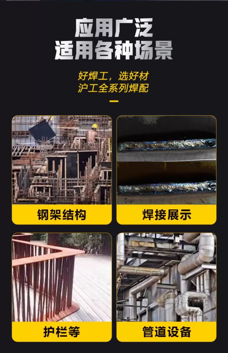 冰球突破-冰球电游豪华版_MG冰球游戏