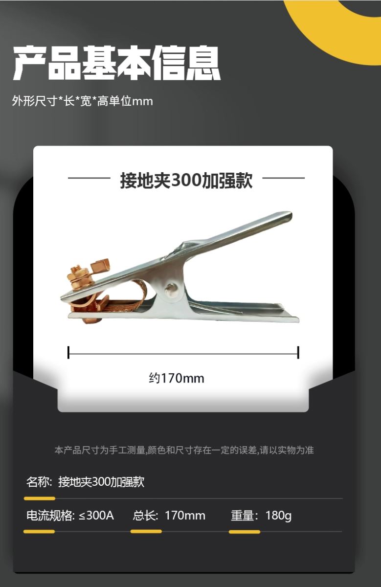 冰球突破-冰球电游豪华版_MG冰球游戏