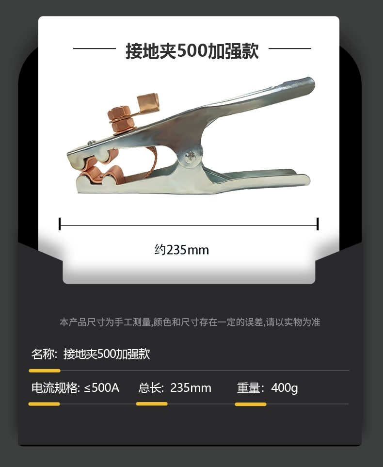 冰球突破-冰球电游豪华版_MG冰球游戏