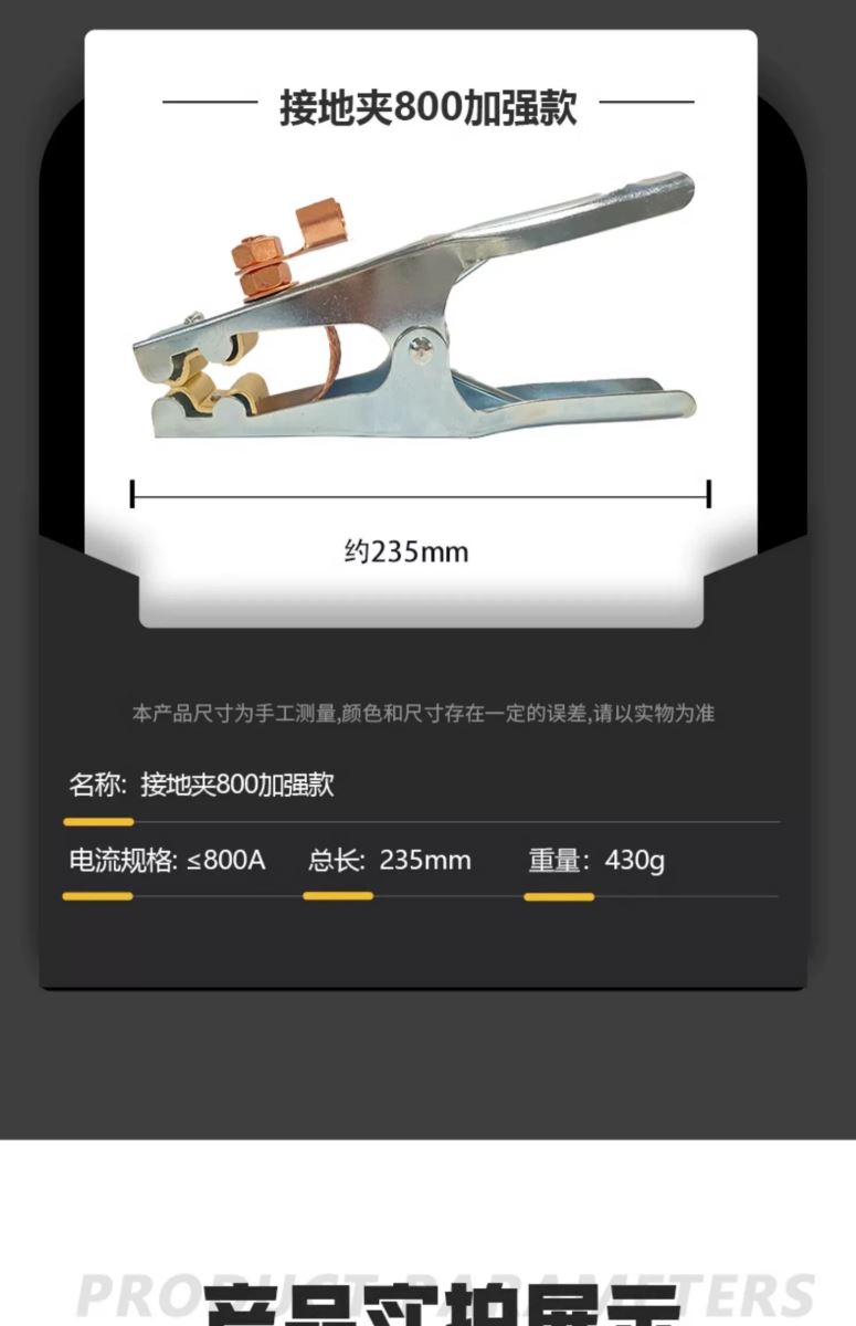 冰球突破-冰球电游豪华版_MG冰球游戏