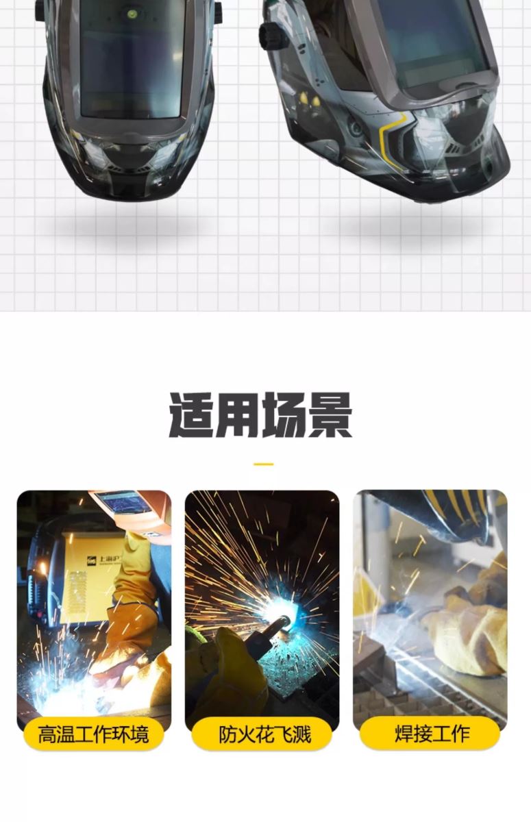 冰球突破-冰球电游豪华版_MG冰球游戏