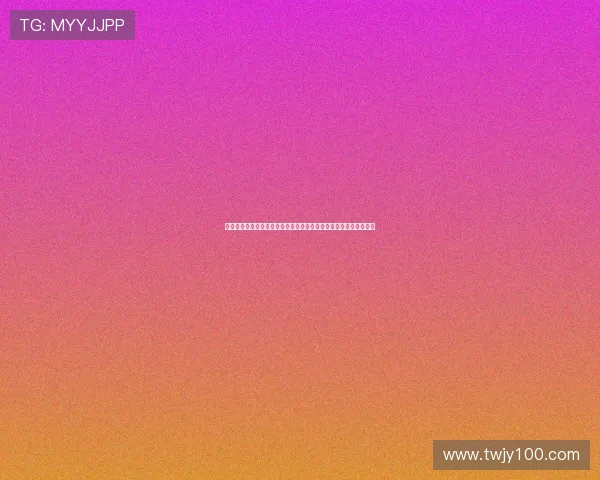 法鹰新星巴奥亚：现役最快法国球员与德甲史上最快男人的双重荣耀