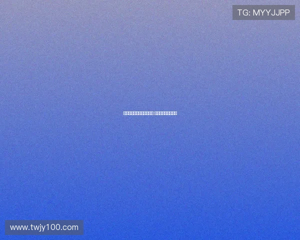 皇马对阵多特历史战绩占优 近六次交锋保持不败