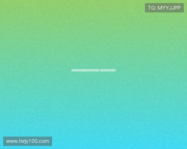 英媒曝贝尔塔计划截止日前完成七笔交易 以基维奥尔为核心目标