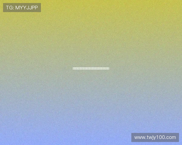 塔雷米主动退避展现罕见职业精神为球队着想值得称赞