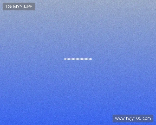 法甲联赛财务健康现状分析与未来发展趋势探讨