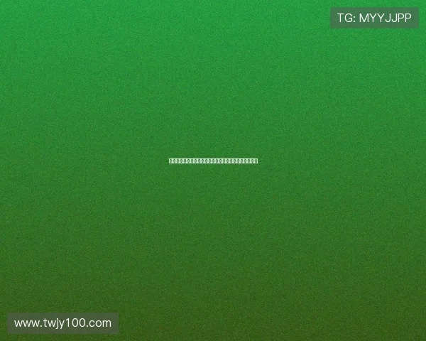 维尔茨送穆西亚拉鼓励：坚持下去兄弟你会更强大地归来