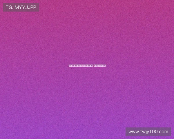 罗马诺：尤文欲引奥赖利需先清理阵容 球员愿意加盟尤文