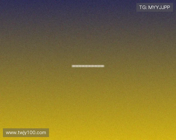 胡荷韬兴奋首球提前破门信心倍增期待新赛季表现